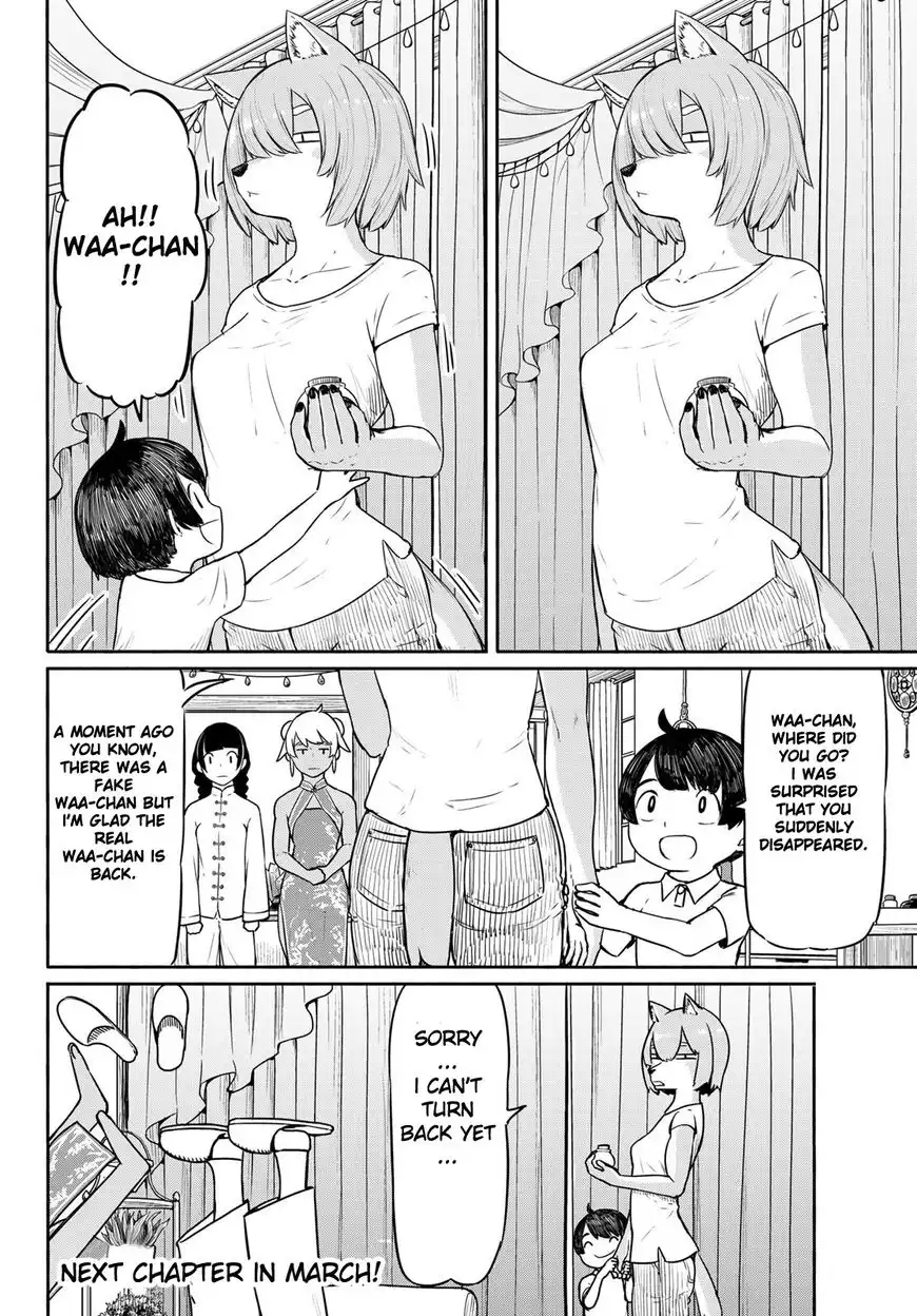 Flying Witch (ISHIZUKA Chihiro) Chapter 39 23